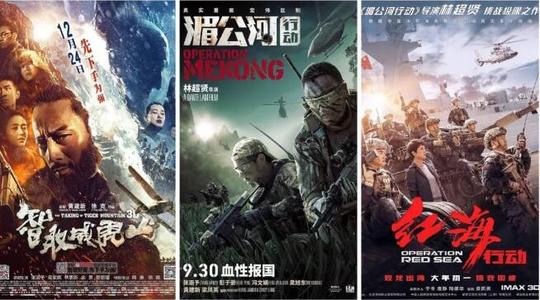 怎么办假诊断证明