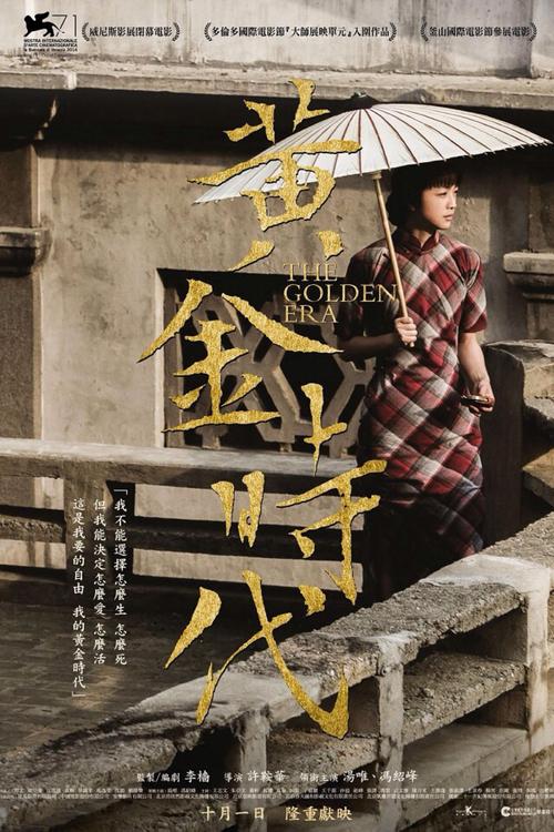 怎么买签名公证书